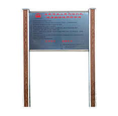 单杠(图3) 单杠(图3)