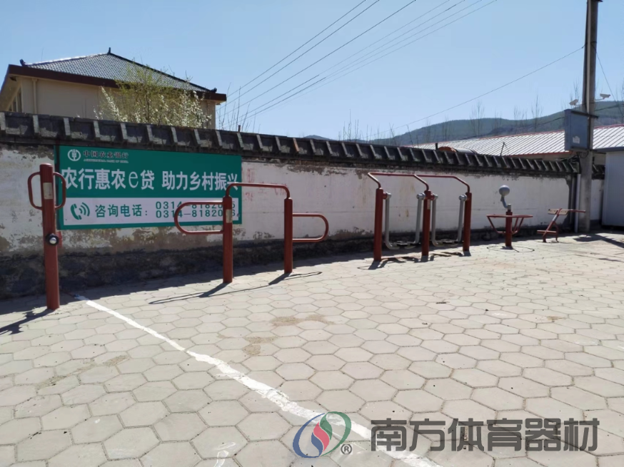 健身路径3 健身路径3