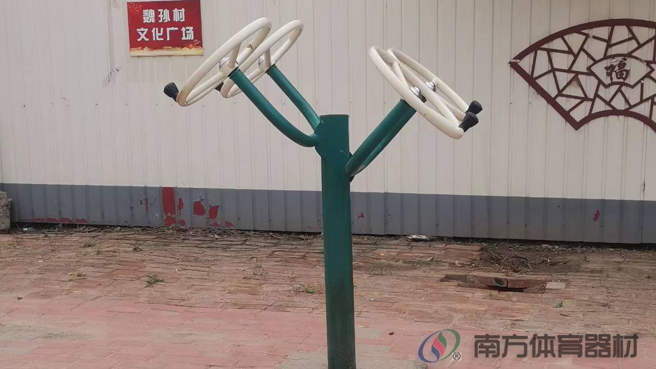 肩周活动器 肩周活动器