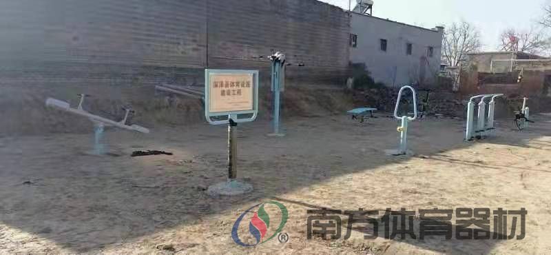 深泽县杜家庄健身场