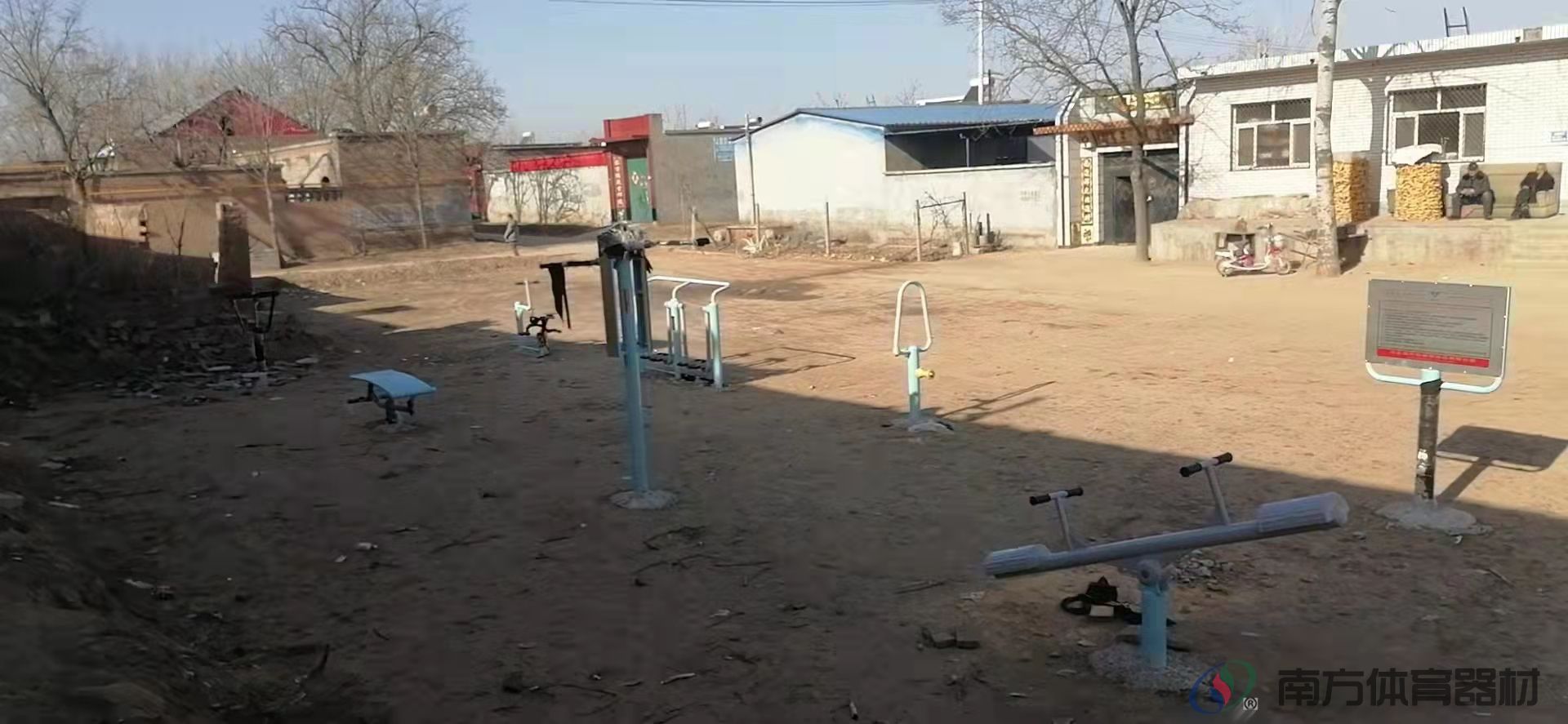 河北威尔特体育用品有限公司 河北威尔特体育用品有限公司