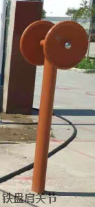 铁盘肩关节 铁盘肩关节