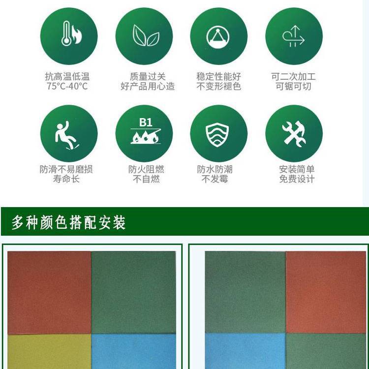 健身绿道骨头砖橡胶材料 块状垫支持定制 文昊新材料透水砖(图3)