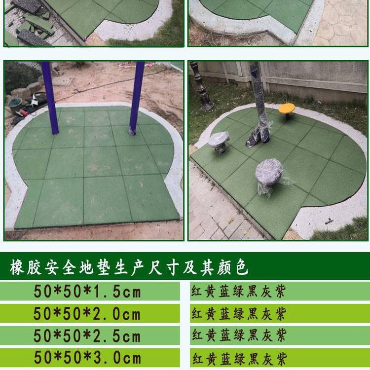 健身绿道骨头砖橡胶材料 块状垫支持定制 文昊新材料透水砖(图8)