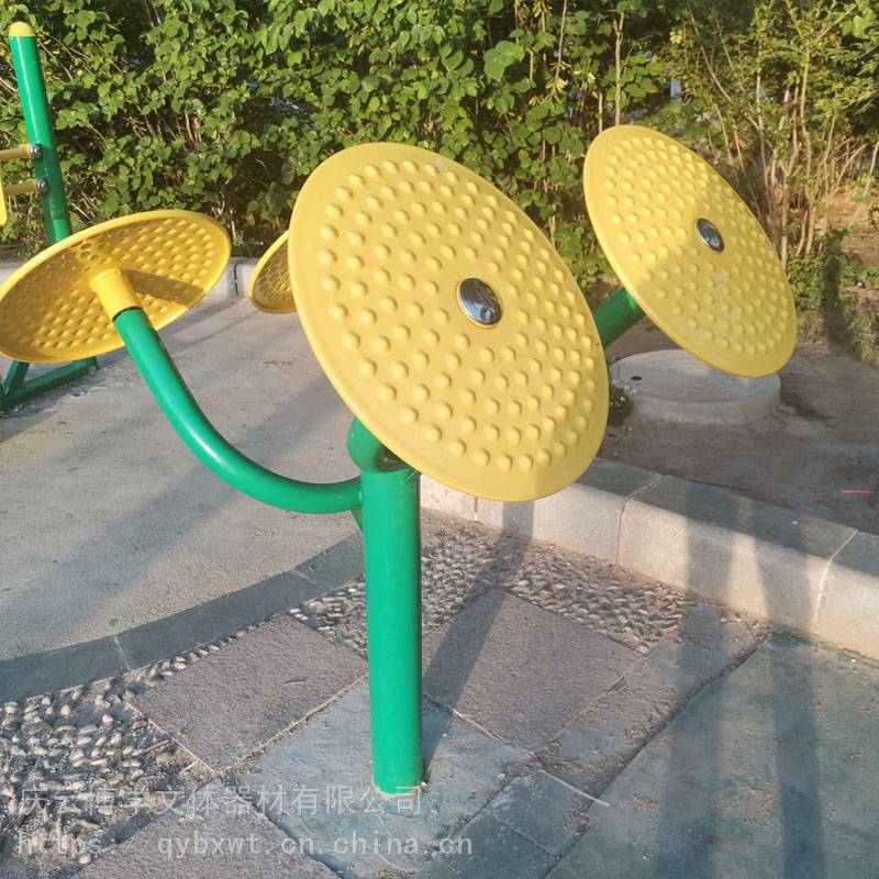 室外健身路径 双人漫步机 太极揉推器 三位扭腰器 腹肌板