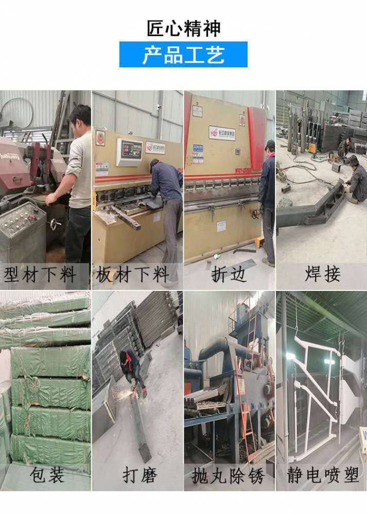 户外健身路径 云南金牛体育 小区 公园 学校 医院 健身器材(图7) 户外健身路径 云南金牛体育 小区 公园 学校 医院 健身器材(图7)